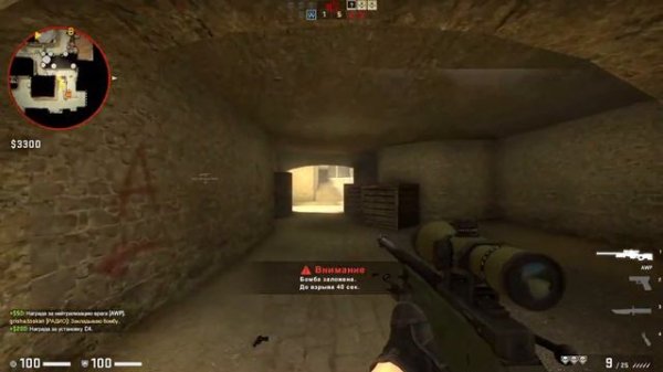 ИГРАЮ В КС ГО КАРТЫ ИЗ МАСТЕРСКОЙ