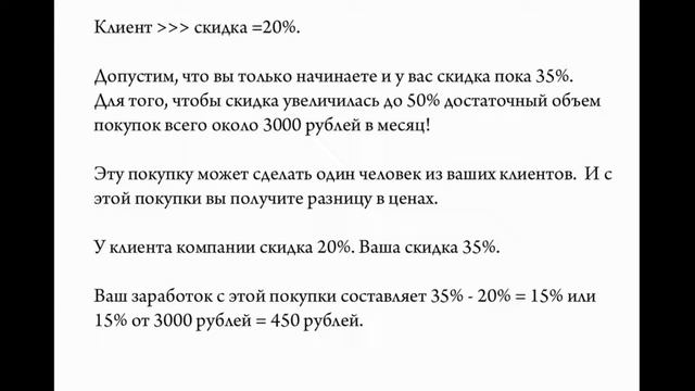 120 000 рублей в месяц заработок в интернете Узнайте как заработать запись вебинара на Альфа 24 смотреть онлайн