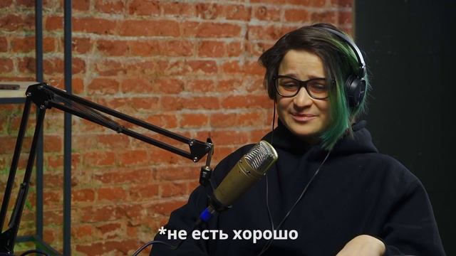 Science Guide Podcast: Что делать после окончания химического ВУЗа? смотреть онлайн