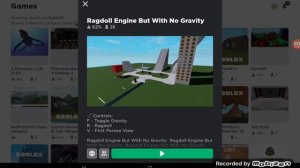 Как зайти на закрытую карту в роблокс?!