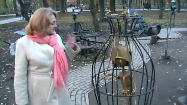 Парк Кованых фигур - Forged Figures Park смотреть онлайн