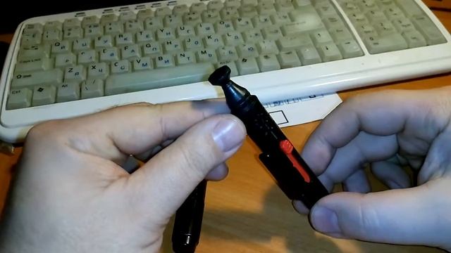 Карандаш для оптики смотреть онлайн