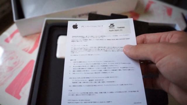 MacBook Air (Mid 2013)開封動画