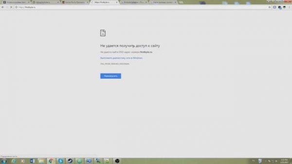 ЗАМЕЧАТЕЛЬНЫЙ ХОСТИНГ И ПОДДЕРЖКА ИНТЕРЕСНАЯ (-деньги и нервы) (FIRSTBYTE.RU)