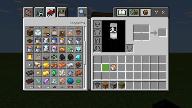 как сделать авто печь в майнкрафте! смотреть онлайн