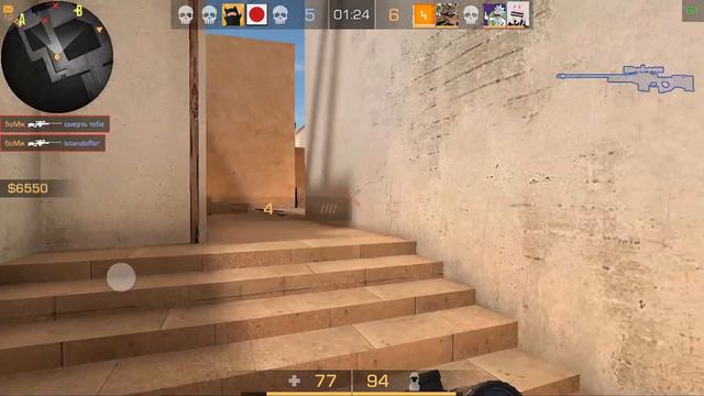 СДЕЛАЛ САМЫЙ ПРОСТОЙ МУВИК В STANDOFF 2 | Prikol3St 0.15.1 смотреть онлайн