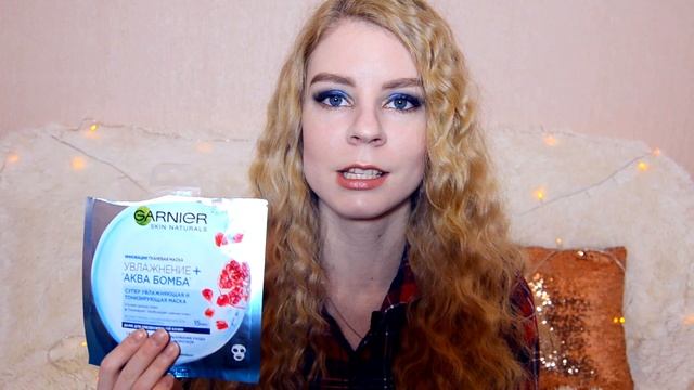 HAUL ДЕВИЧЬИ РАДОСТИ!КОСМЕТИКА,УХОД,БИЖУТЕРИЯ / Часть 1 смотреть онлайн