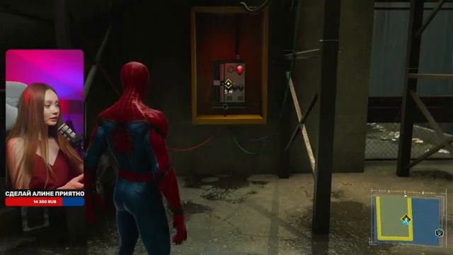 ?АЛИНА ПАУЧИХА - SPIDER-MAN 2018 - ЭПИЗОД 4 смотреть онлайн