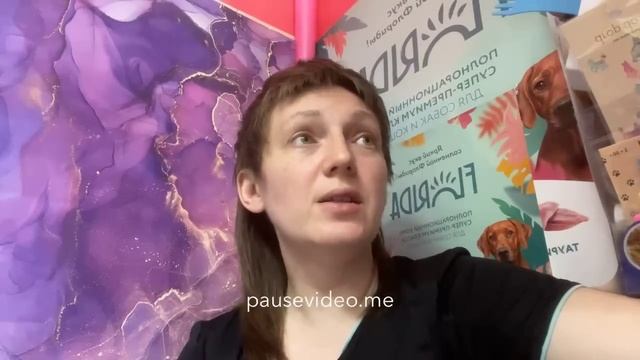 Royal, Purina (proplan), Hills. Честный обзор и разбор.