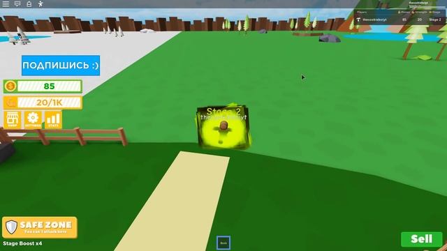 МЫ СОЗДАЛИ НОВЫЙ ЛИФТИНГ СИМУЛЯТОР! НОВЫЙ СИМУЛЯТОР КАЧКА ROBLOX SIMULATOR смотреть онлайн