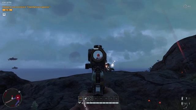 Финал/Концовка - Far Cry 6 ➤ Vaas Insanity /Безумие Vaas/ (DLC) - на ПК ➤ Прохождение # 3 ➤ 2K  ➤