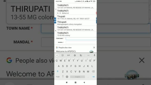 NEW SERVICE ONLINE REGISTRATION FOR OPENWELL/BOREWELL MOTOR WITH EASY PROCESS смотреть онлайн