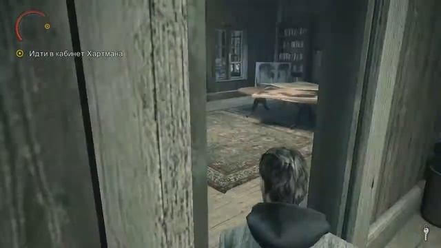 Alan Wake #11 ► СУМАСШЕДШИЙ ШАР смотреть онлайн