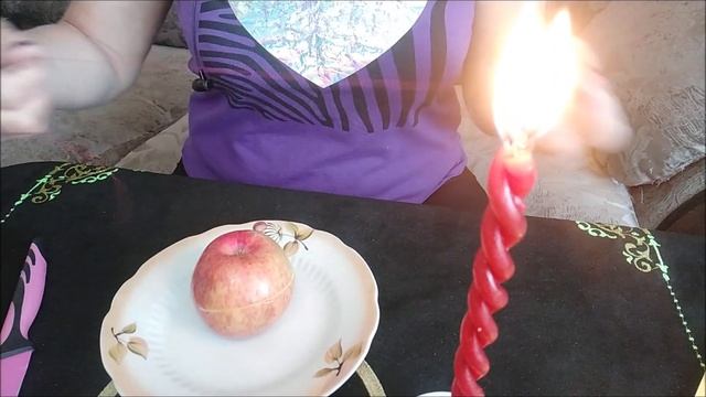 Легкая присушка на яблоко. Ритуал на яблочный спас. смотреть онлайн