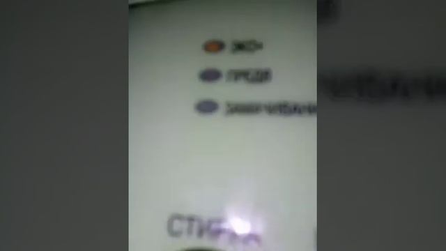 стиральная машина Самсунг синтетика ЭКО 60 г 600 об мин смотреть онлайн