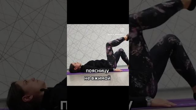 3 упражнения на пресс без скручиваний смотреть онлайн