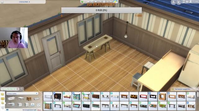 Sims 4 Eco Lifestyle | Экологичная жизнь Застраиваем Эвергрин-Харбор-новые апартаменты 2.0 смотреть онлайн