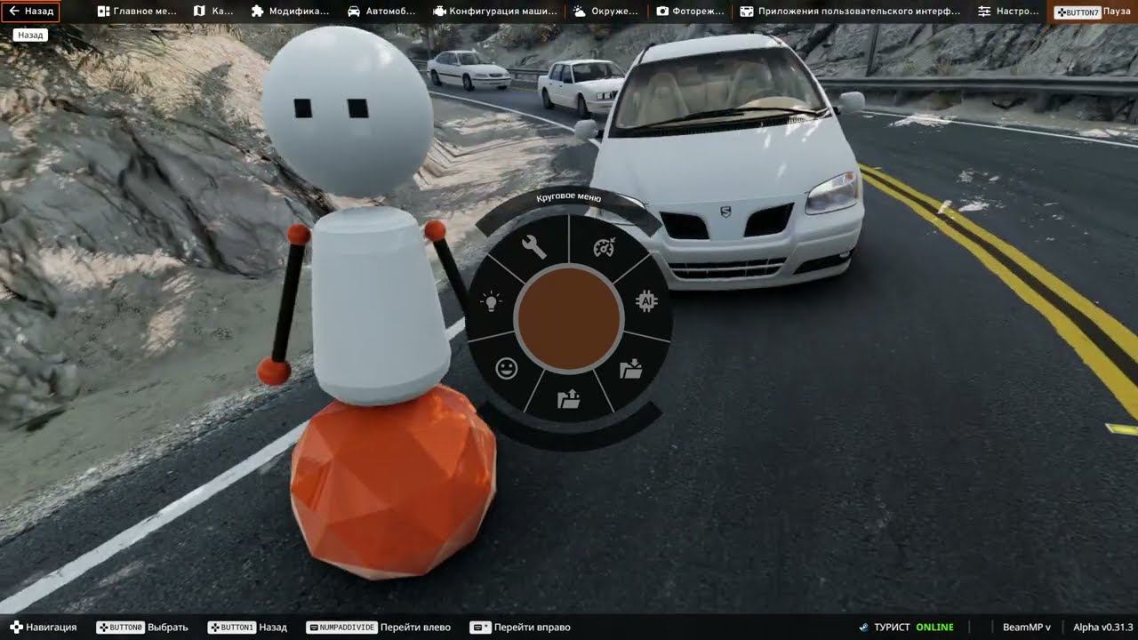 BeamNG.drive смотреть онлайн