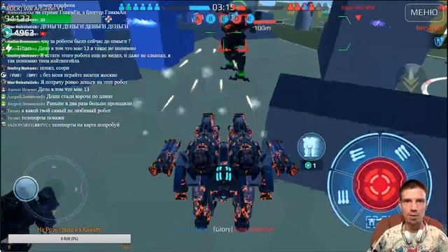 NEW Робот HAWK | Переработка Пилотов | Test Server | Stream 13 Июня | War Robots Arturion смотреть онлайн