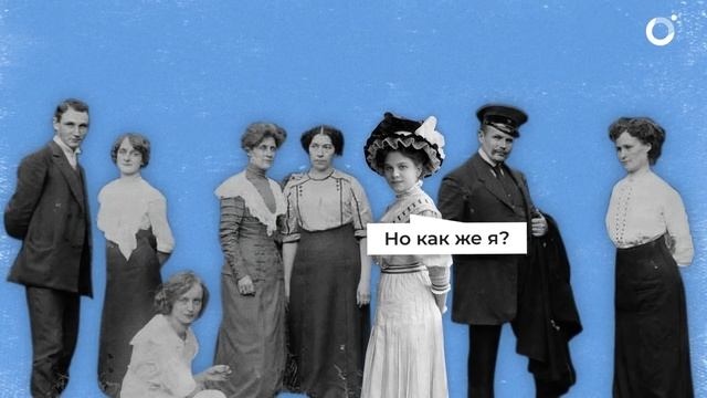 Почему Чехов не так прост? смотреть онлайн