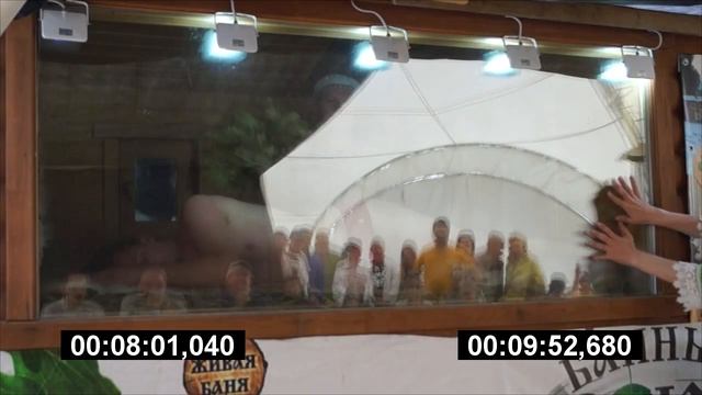 Валерия Платонова. III этап отборочного чемпионата УрФО. 09.06.2018 смотреть онлайн