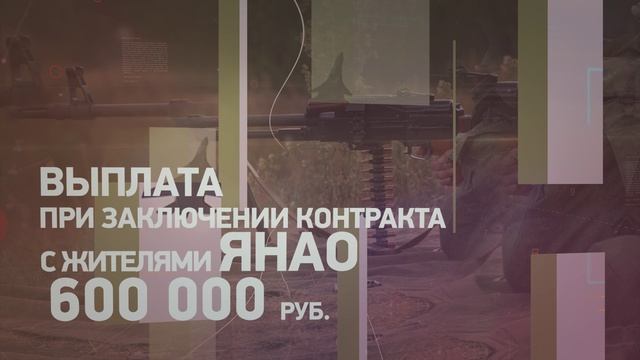 Армия профессионалов смотреть онлайн