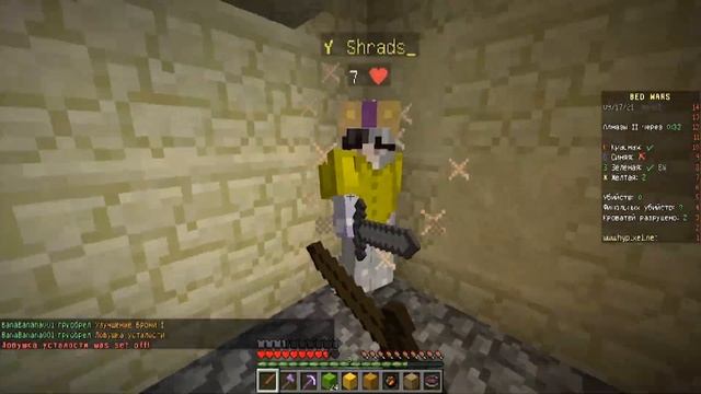 МАЙНКРАФТ БЕДВАРС НА ХАЙПИКСЕЛЕ! МИНИ-РЕЖИМЫ МАЙНКРАФТ смотреть онлайн