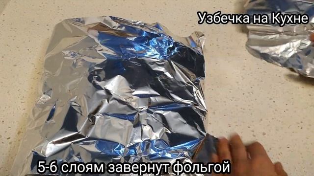 В Узбекистане Мужчинам кормят с таким МЯСОМ? Мягкая Сочная Баранина в Духовке!