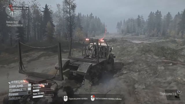 Spintires: MudRunner American Wilds - 06. Переправа. Полное прохождение по-русски