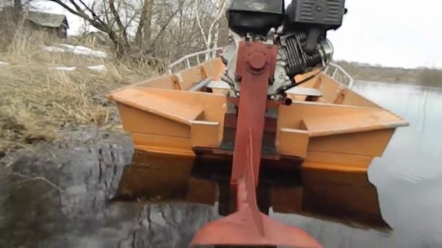 Мотор - болотоход 15 л.с. с цепным приводом.