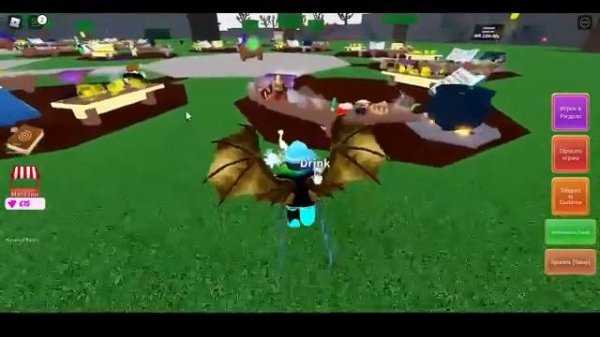 Как получить паука в Wacky Wizards