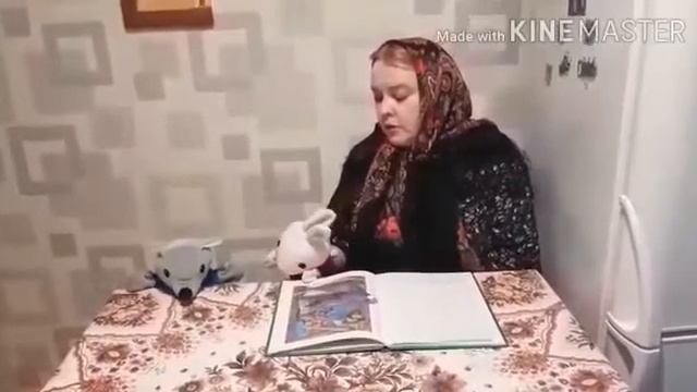 Чтение художественной литературы старшая группа смотреть онлайн