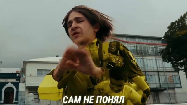 Иннокентий (Успешная группа) - Бэнгер. ТЕКСТ смотреть онлайн
