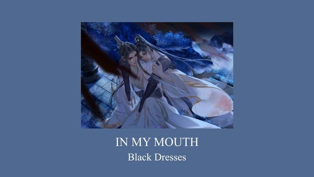 Ranwan Playlist / Плейлист Жаньваней / Erha / 2ha / Husky And His White Cat Shizun