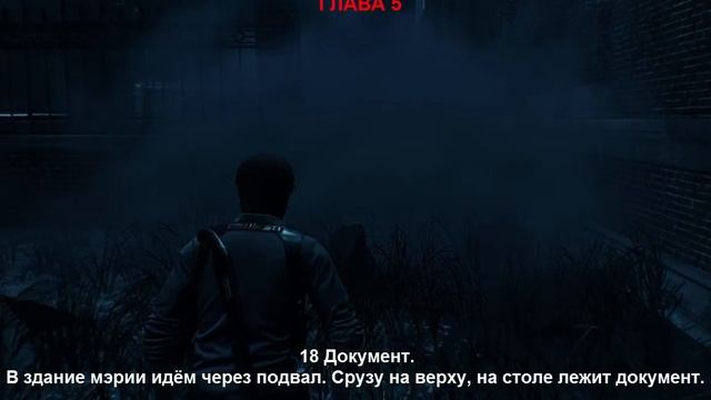 The Evil Within 2 ВСЕ ДОКУМЕНТЫ 40 ИЗ 40 И МЕСТА ИХ РАСПОЛОЖЕНИЯ на карте, гайд по документам. смотреть онлайн