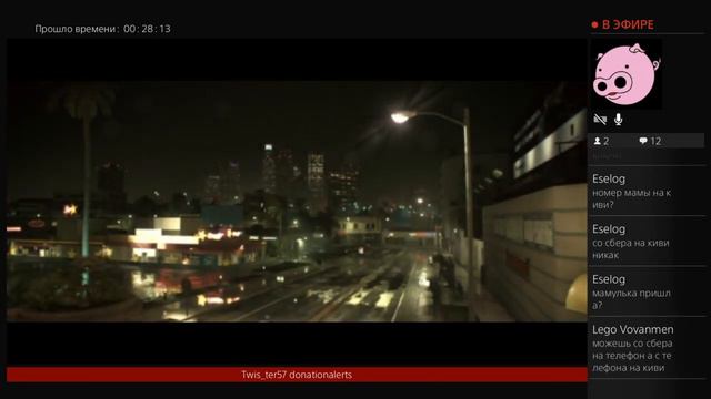 СТРИМ по NFS 2015! ВЫЖИМАЕМ ИЗ ТАЧКИ ПО МАКСИМОМУ!!! смотреть онлайн