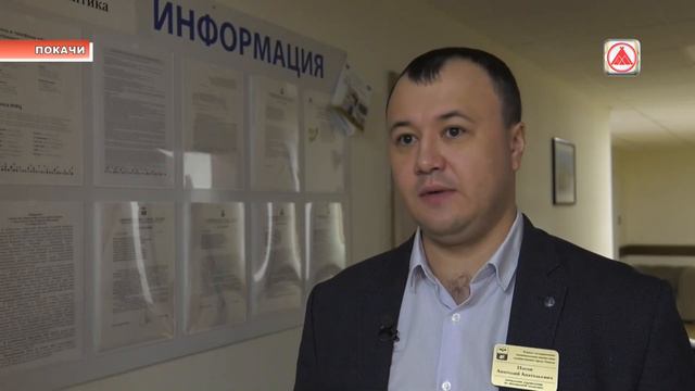 Жильё для детей-сирот в Покачах смотреть онлайн