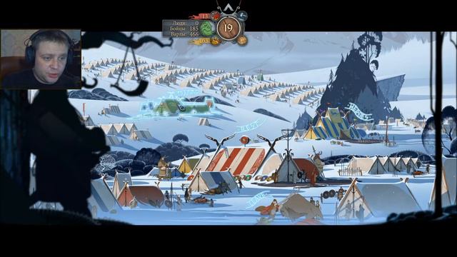 The Banner Saga прохождение ⏩ часть 4:Вдоль фьордов... смотреть онлайн