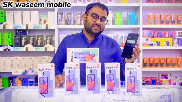 Redmi price update 27 November 2023 | Redmi A2 plush price down in Pakistan | смотреть онлайн