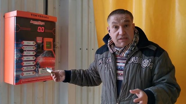 Переделка ручных моек в мойки самообслуживания. +380509437180 Viber WhatsApp.