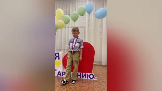 Детский сад "Гармония" смотреть онлайн