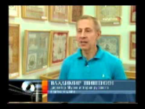 Русские платки на канале Культура смотреть онлайн