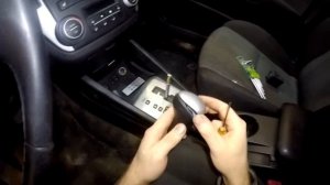 Снимаем/разбираем ручку АКПП KIA Ceed 2010-2012год