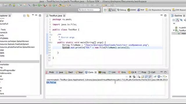 Java Apple vs Oracle FileNoutFound смотреть онлайн