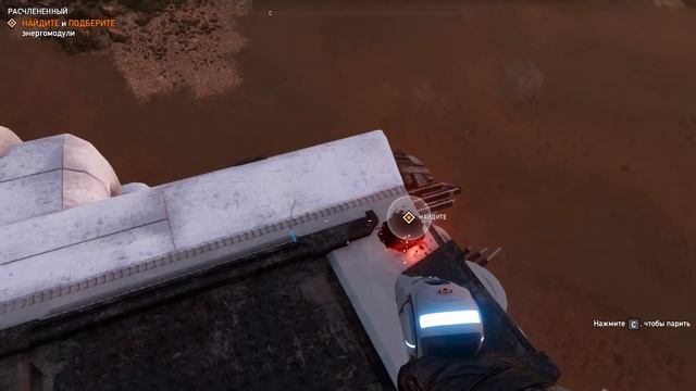 FAR CRY 5: LOST ON MARS - ТЕПЕРЬ НА МАРСЕ! (DLC) смотреть онлайн