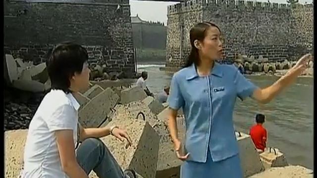 Яньтай и Вэйхай смотреть онлайн