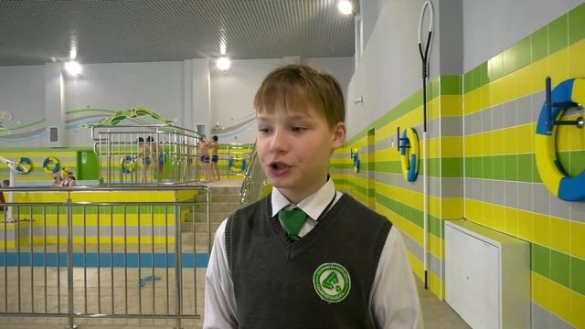 Экскурсия по школе смотреть онлайн