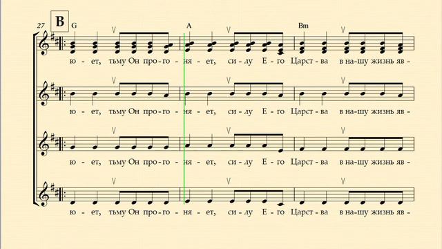 Бог за нас воюет 1+2+3 смотреть онлайн