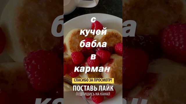 Инфляция ... смотреть онлайн