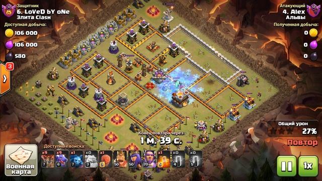 Атаки мышками с драконами на кв 11 тх Clash of Clans смотреть онлайн